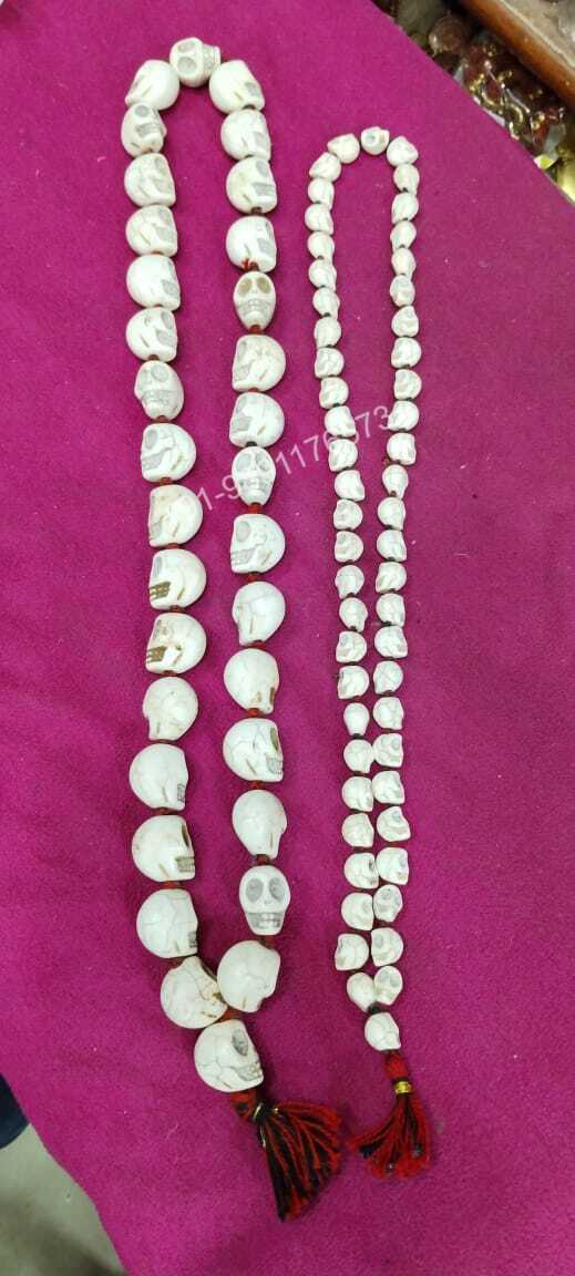 SHIVA DECOR MALA